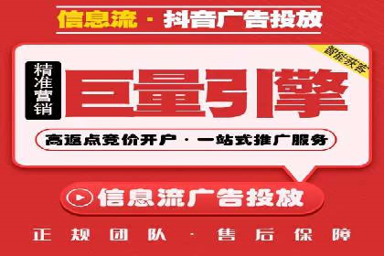 SEM营销案例解析：品牌增长之道