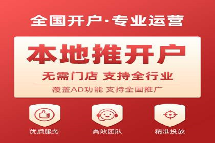行业顶尖SEM竞价员的策略及成功案例