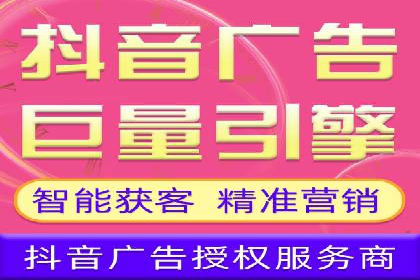 竞价广告的转化率提升策略——案例分享